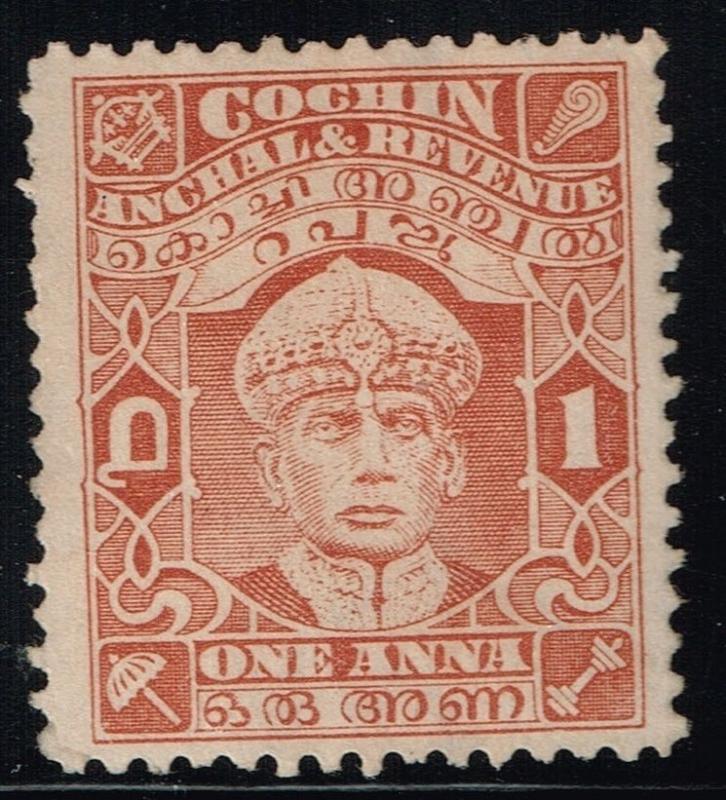 Cochin SG# 70 - Mint Never Hinged - Lot 120615