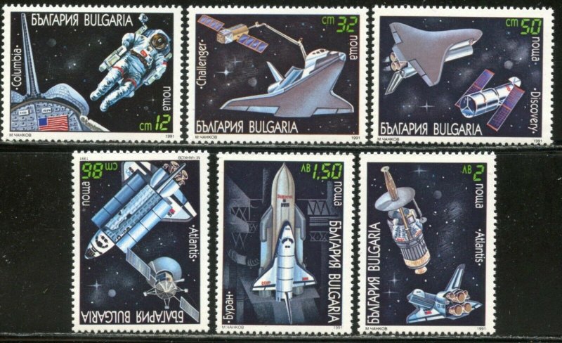 BULGARIA Sc#3622-3628 1991 US Space Shuttle Complete Set & SS OG Mint NH