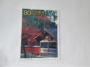 Japan #2760j used  2024 SCV = $0.55