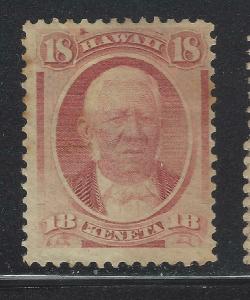 VEGAS - 1864-86 - Hawaii - Sc# 34 - Mint, NG - Toning - Solid - (DG42)