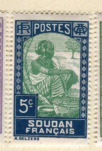 FRENCH SOUDAN; 1931 early Pictorial issue fine Mint hinged 5c. value