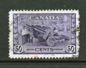 Scott#  261    used   single