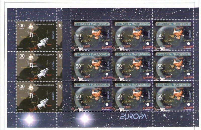 2009 Europa Cept Macedonia, 2 Mini-Sheets Di 9 Values, Astronomy, MNH