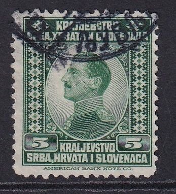 Yugoslavia   #2  used 1921  King Alexander  5p