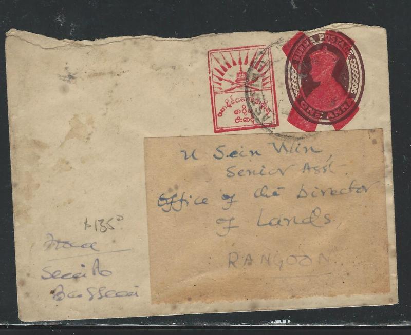 BURMA JAPANESE OCCUPATION (PP1904B) PSE COVER TO RANGOON COVER #8