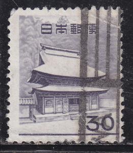 Japan 748 Used 1962 Shari-den of Engakuji