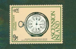 ASCENSION 236 MNH BIN $0.50