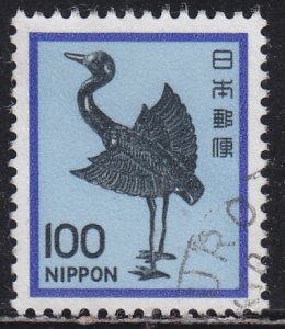 Japan 1429 Silver Crane 1980