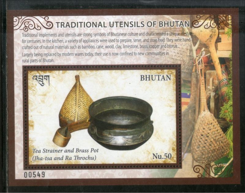 Bhutan 2017 Traditional Utensils Kitchen Ware Pottery Art M/s MNH # 5213