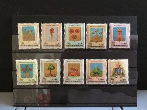 Rep San Marino Emblems Mint Never Hinged    Stamps R38154