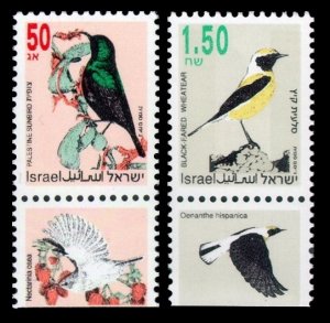 1993 Israel 1257x-1258yII Birds - Palestine Sunbird / Black-eared Wheatear Ph 2