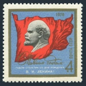 Russia 3672,MNH.Michel 3699. New Year 1970,Vladimir Lenin-100.1969.