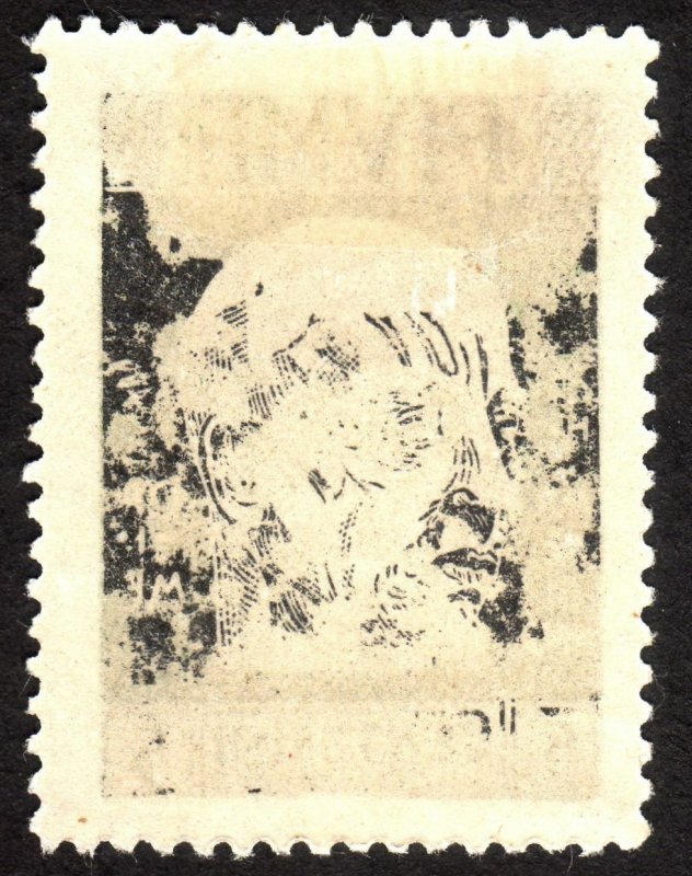 1920, Fiume 5c, MH, Sc 86