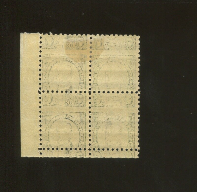 United States Postage Stamp #588 MH VF Plate No. 17786 Block of 4