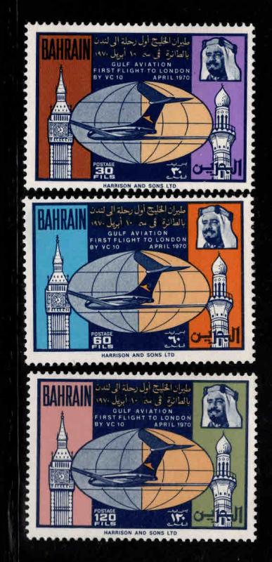 BAHRAIN Scott 177-179 MNH** 1970  Vickers VC 10 first flight set