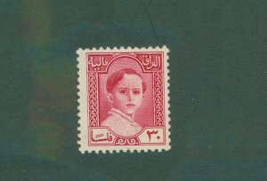 Iraq 133 MNH CV $8.00 BIN $4.00