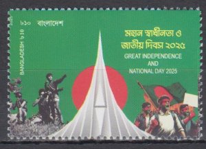 Bangladesh - Postfris/MNH - Independance Day 2025