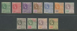 British Guiana KGV 1922-27 set mint o.g. hinged
