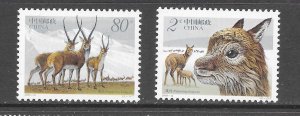 CHINA -PR #3287-8 TIBETAN ANTELOPES MNH