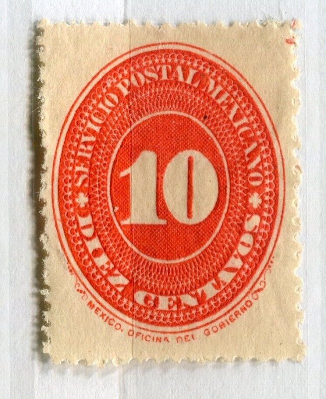 MEXICO; 1880s early classic Numeral type issue Mint hinged 10c. value