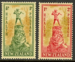 NEW ZEALAND 1945 PETER PAN Statue London Health Semi Postal Set Sc B26-B27 MNH