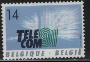 Belgium 1417 MNH, 1991 Telecom