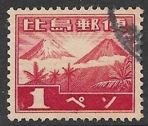 PHILIPPINES JAPANESE OCCUPATION 1943-44 1p Mt Mayon and Mt Fuji Sc N23 CTO Used