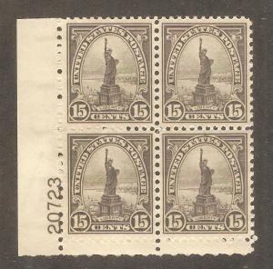 #696 Liberty Plate Block Never hinged Scarce number#20723