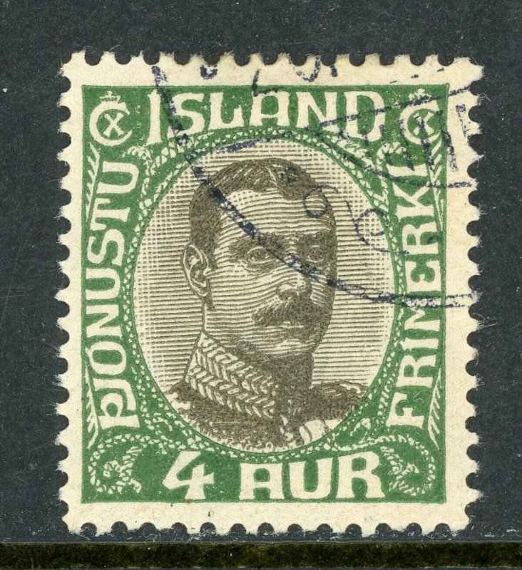 Iceland 1920 Official 4a Scott #O41 VFU D609