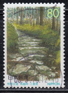 Japan 1999 Sc#Z283 Old path for Kumano. Umagoshi Pass Used