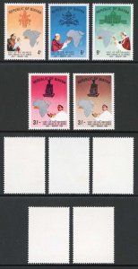 Biafra (Nigeria) S39/42 Pope Paul Set of 4 PLUS the 3/- ERROR of Colour U/M