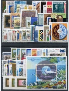 2008 Italy Republic, New Stamps, Full Year 66 Values + 1 Sheet - MNH**