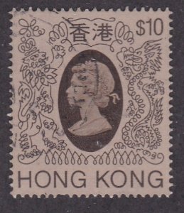 Hong Kong # 401, QE Definitive, Used, Third Cat