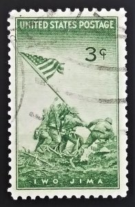 1945 UNITED STATES  3c   USED STAMP - ID:7365