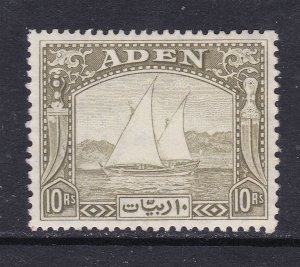 Aden Scott 12, 1937 Dhow 10 Rupees,  VF MNH. Scott $600