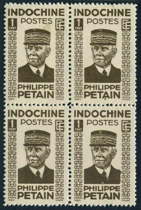 Indo-China 217 block/4,MNH. Michel 282. Marshal Petain,1942.