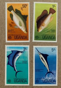 Uganda 1977 Fish, MNH. Scott 159-162, CV $2.45