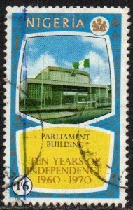 Nigeria Sc #248 Used