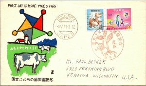 Japan 1965 FDC - Airmail, Tokushima - F12537