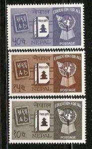 Nepal 1963 Education, Blackboard, Book, Emblem, Alphabet 3V MNH # 2522