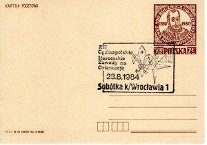 Poland 1984 postcard with Scout cancel