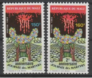 Mali 1993 Mi. 1175 - 1176 2nd Anniversary Martyrs Day MNH 2 Val.-