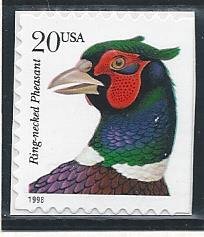 US #3050, Pheasant, M-NH*-