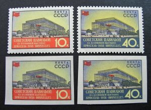 Russia 1958 #2051-2052 MH OG Russian World's Fair Belgium Pavilion Sets...