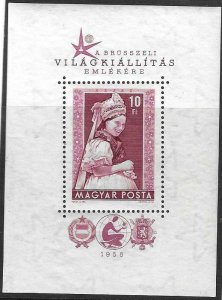 1958    HUNGARY  -  SG. MS 1512a   BRUSSELS INTERNATIONAL EXHIBITION -  MNH