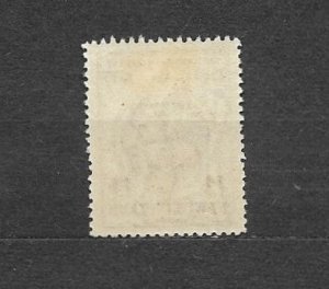 CANADA-NEWFOUNDLAND-1933.Sc#221 MLH. VF,  Perf: 13 1/2, ENGLAND'S COAT-O...