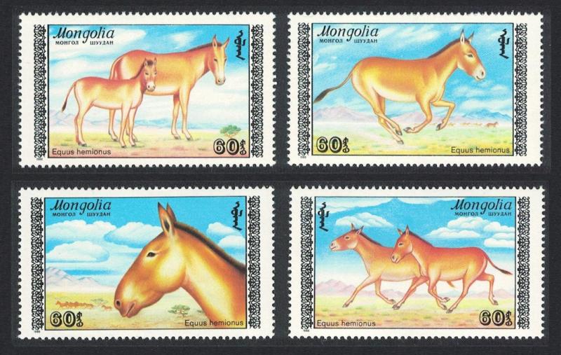 Mongolia Asiatic Wild Ass 4v SG#1967-1970