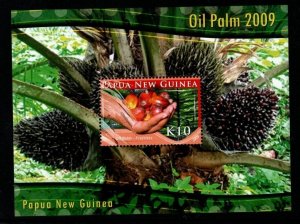 PAPUA NEW GUINEA SGMS1354 2009 OIL PALM FARMING MNH