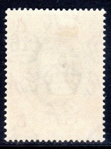 KENYA - UGANDA - TANGANYIKA   1953-   CORONATION      Lightly Hinged 