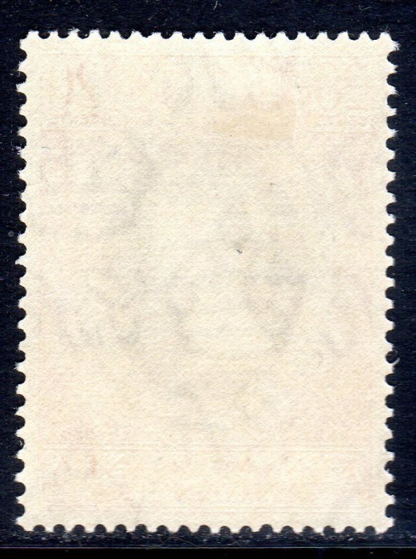 KENYA - UGANDA - TANGANYIKA   1953-   CORONATION      Lightly Hinged 